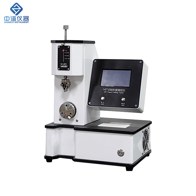 ZY-MIT135   復合材料疲勞耐折度測定儀